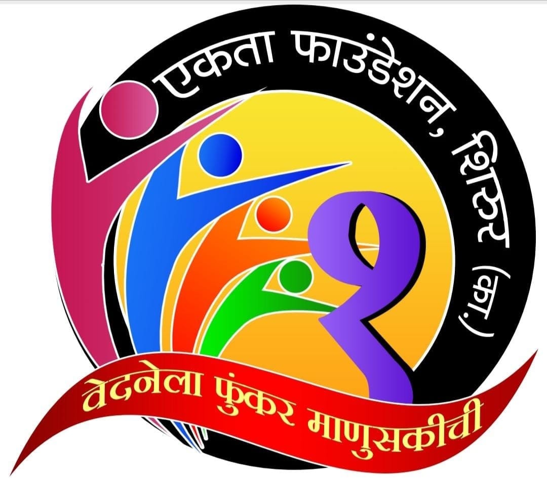 Savitribai Phule Mahila Ekatma Samaj Mandal (@spmesmandal) / X